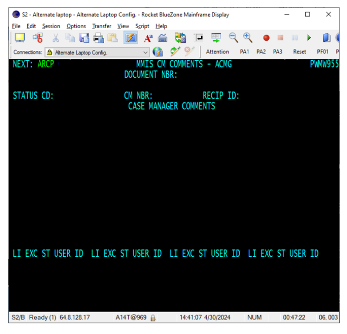 Screenshot of a blank case manager comments screen