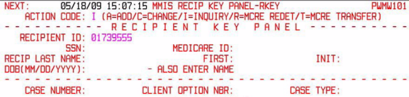 RKEY screen with "I" for "inquire" entered
